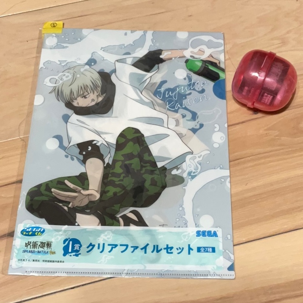 Jujutsu Kaisen Clear File Set (Splash x Battle)